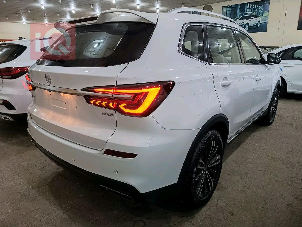ام جي RX5